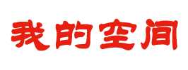 建德市娱乐网